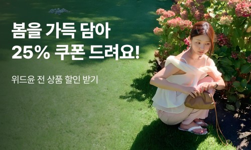 위드윤 이미지