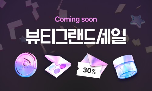 만다리 이미지