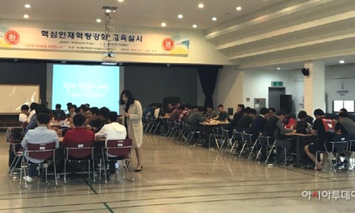 주식회사코리아애드 이미지