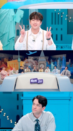 베스트25시 이미지