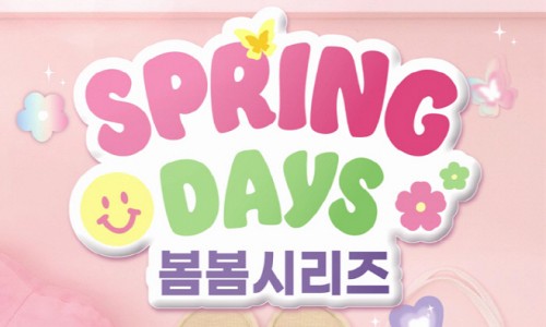파이코퍼레이션 이미지