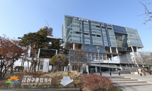 부동산분쟁상담센터 이미지