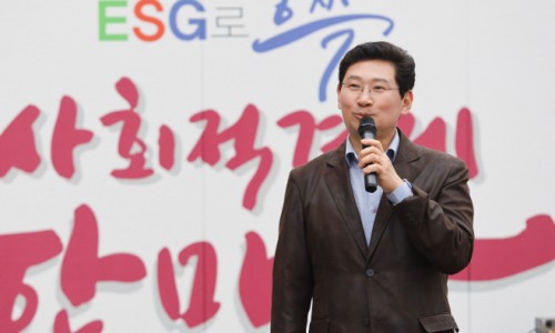 주식회사 해누리 이미지
