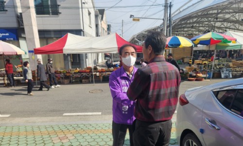 송백장 이미지