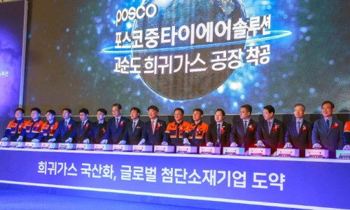 연일가스산업주 이미지
