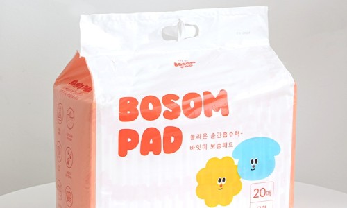 보솜 이미지