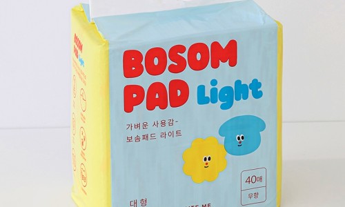 보솜 이미지
