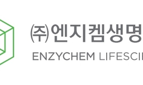 (주)엔지켐생명과학 이미지