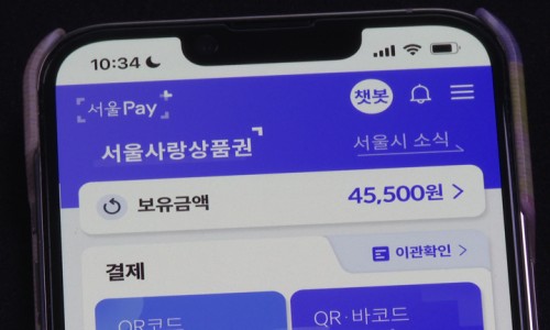 서울사랑치과 이미지
