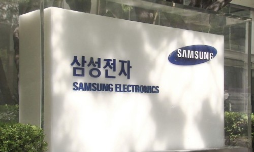 강산테크 이미지