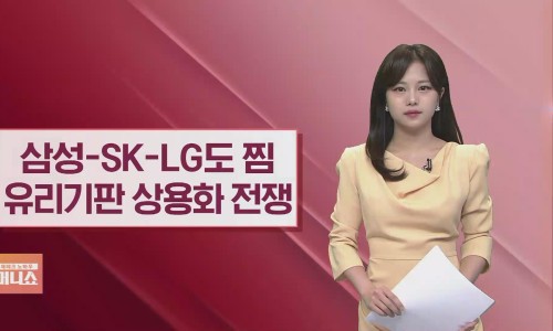 엠앤에스모바일 이미지