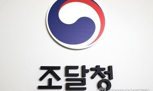 기준건축사사무소 이미지