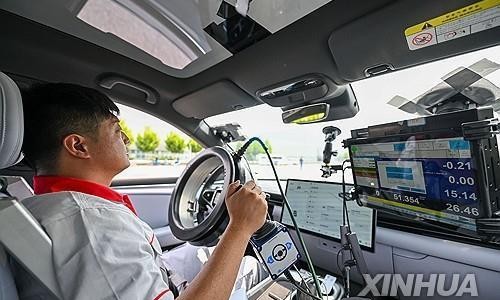 한농에프앤씨 이미지