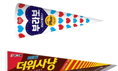 제일해태식품 이미지