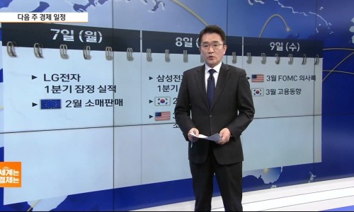 가온시스 이미지