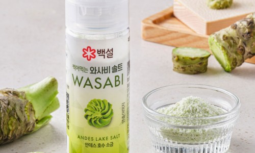 업솔트 이미지