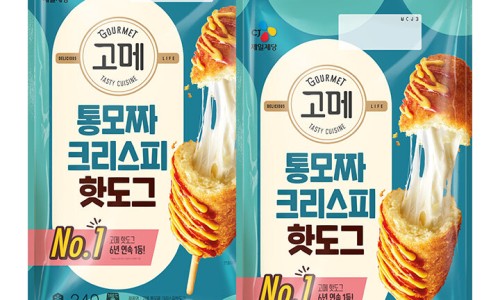 모짜마켓 이미지