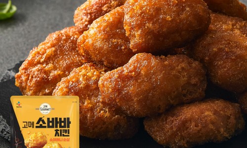 치킨만팔아요 이미지
