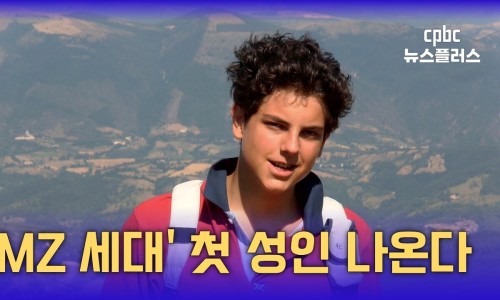 한국교구 이미지