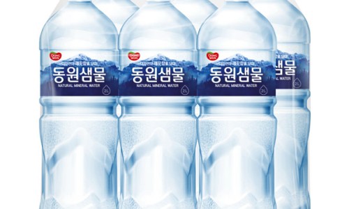 샘물집 이미지