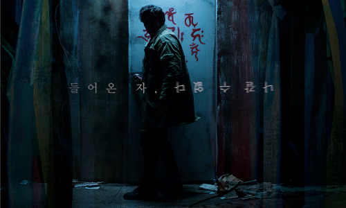 아리아리 정선시네마 1관 이미지