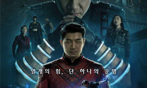 주식회사 영화관운영 이미지