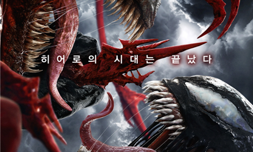 주식회사 영화관운영 이미지