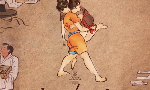 아지트7080 이미지