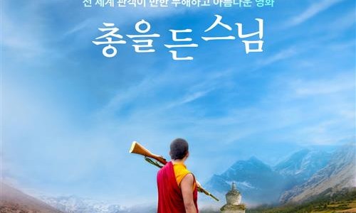 헤이리 시네마 이미지