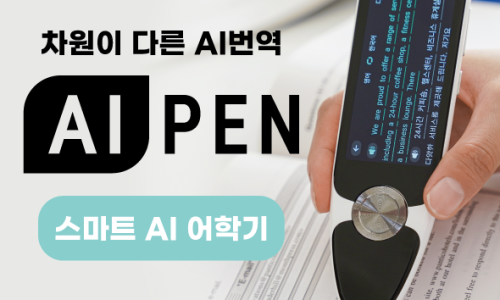 현대번역 이미지