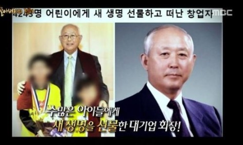 오뚜기상사 이미지