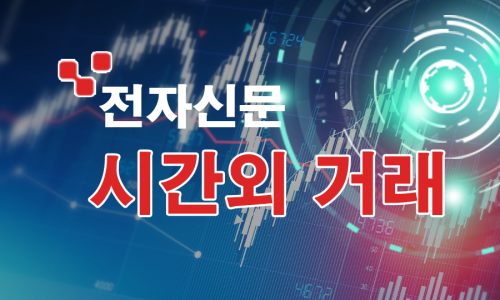 삼보엠피 이미지