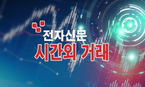 신라에너지 이미지
