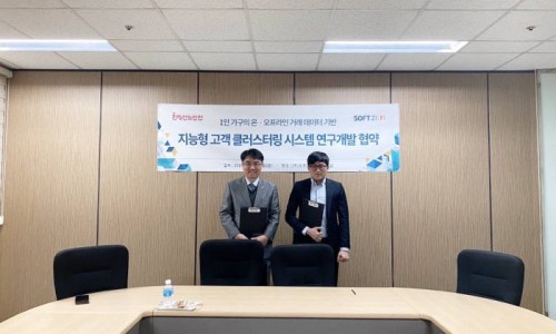 자이온소프트 이미지