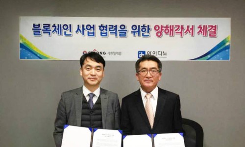세종정보시스템 이미지