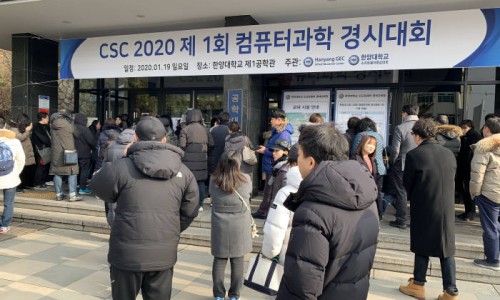 컴퓨터랩 이미지