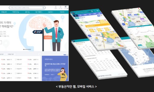 지인플러스 이미지