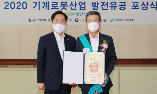 수도엔지니어링 이미지