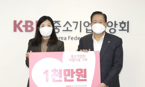 능원금속 이미지
