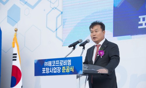 비엠비즈니스 이미지