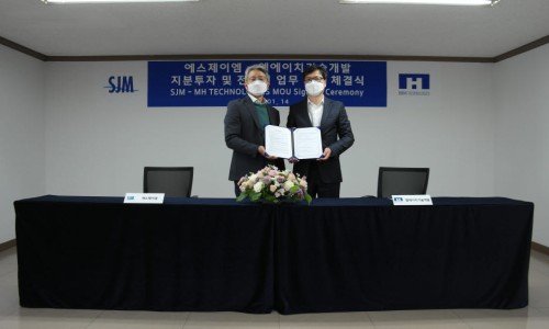 엠에이치글로벌 이미지