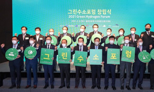 그린에너지프라자 이미지