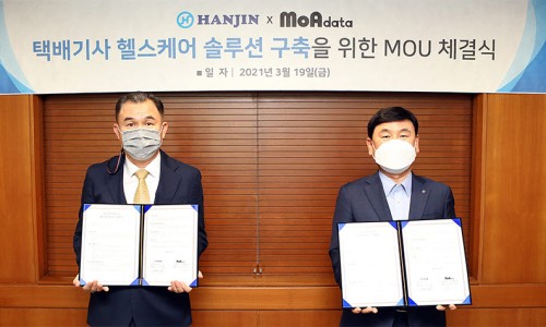 링크데이타 이미지