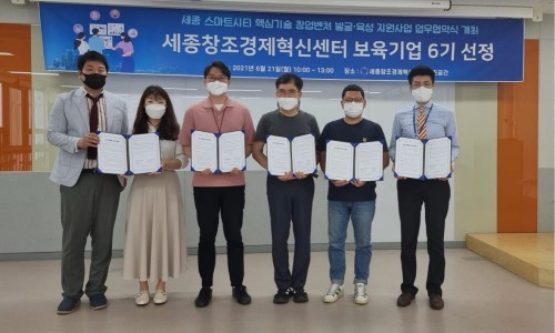 에스티에스엔지니어링 이미지