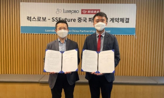 에스에스K 이미지