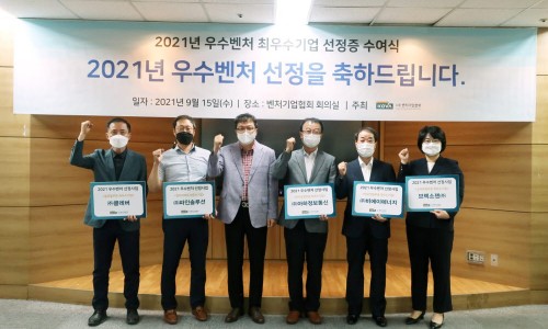 파인비즈 이미지