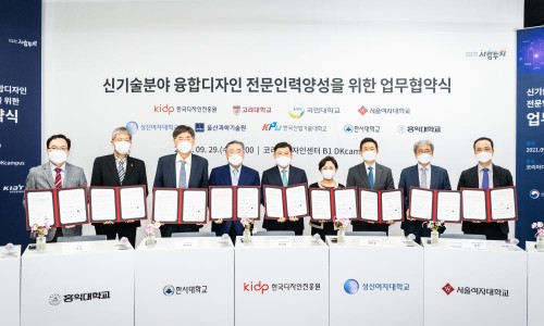 브루넬에너지 이미지