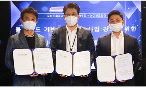 메타솔루션 이미지