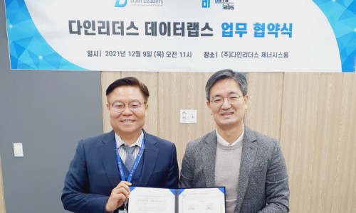 커리어랩스 이미지