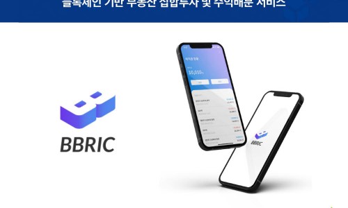 디에스텔레콤 이미지